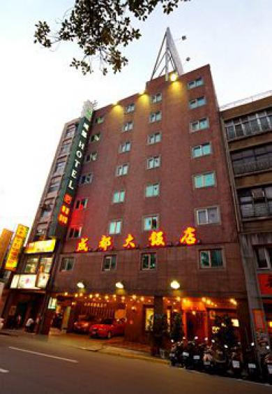 Royal Castle Hotel Taipei Bagian luar foto